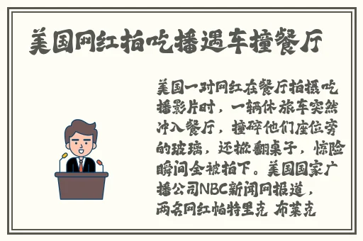 久久久久久精品无码免费看