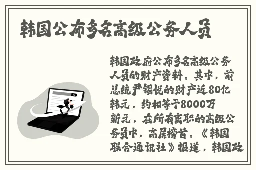 千人千色9t9t9t