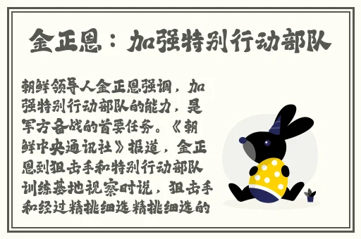 国色天香高清手机在线观看