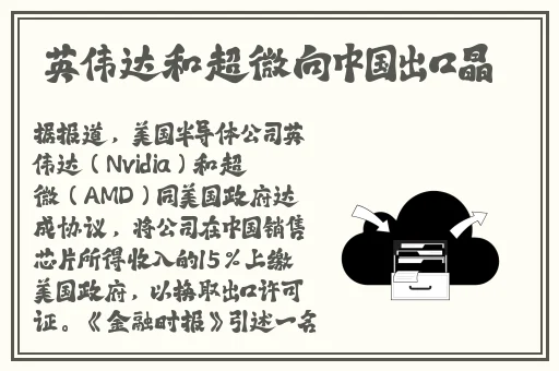 911吃瓜**长征