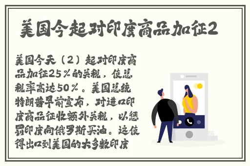 爆机少女国产在线